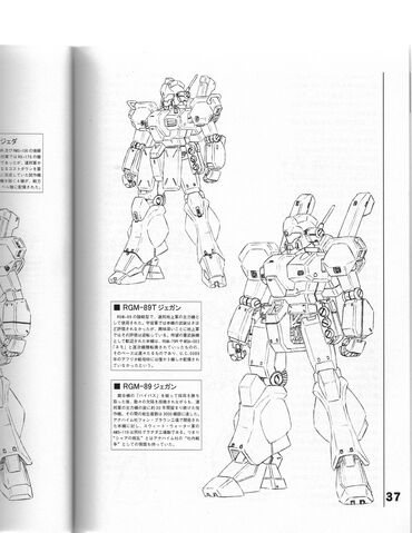 File:Doujinshi.jpg