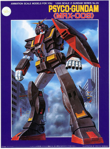 File:OldPsychoGundam.jpg