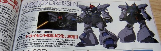 File:AMX-009 Dreissen - Sleeves.jpg