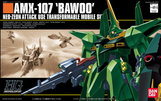 File:Hguc-amx-107-mp.jpg