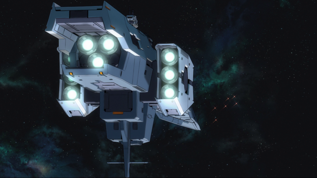 File:Baikal Rear.png