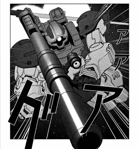 File:Char's Deleted Affair 03.jpg
