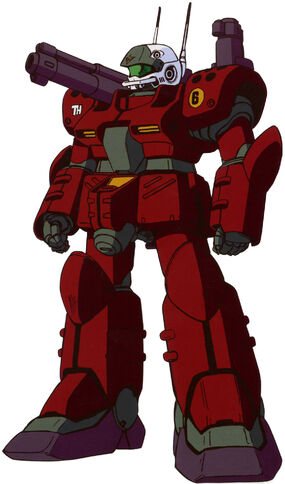File:Rx-77d.jpg