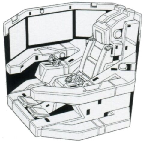 File:Maganac-cockpit.jpg