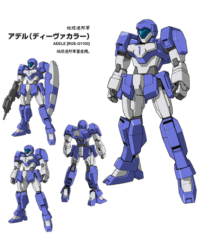 File:56436ADC765.gif