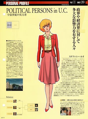 File:Img 1216672 37841133 0.jpeg