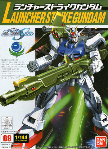 File:Ng launcher strike gundam.jpg