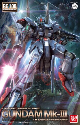 File:RE Gundam Mk-III box art.jpg