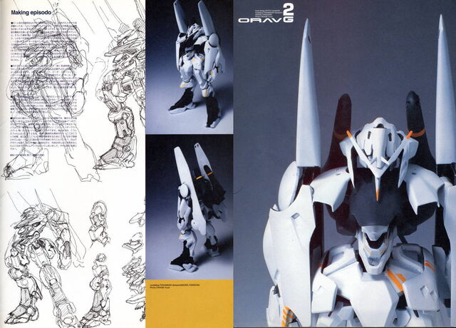 File:Ikuto Yamashita ν Gundam.jpeg