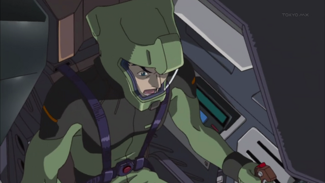 File:DINN Pilot.png