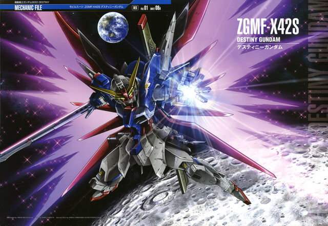 File:Destiny (6).jpg
