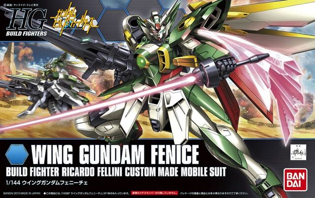 File:HG Wing Gundam Fenice.jpg
