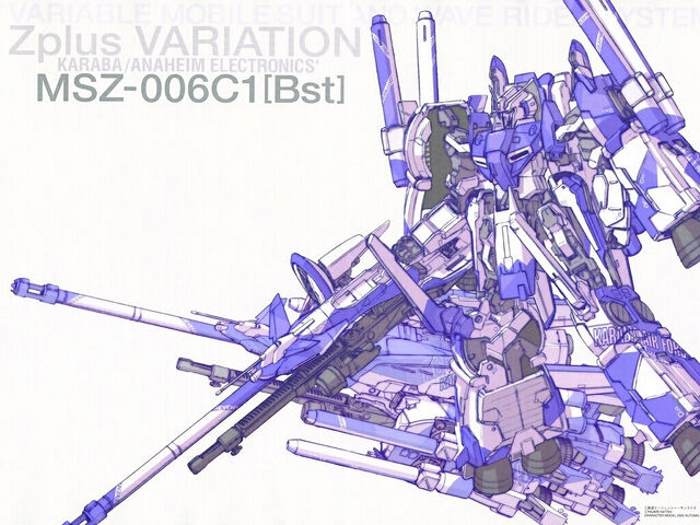 File:Zplus.jpeg