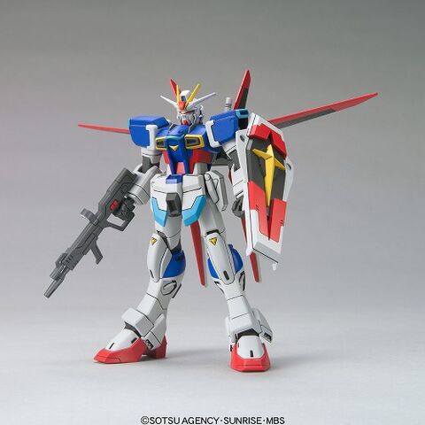 File:HG-Force-Impulse-Gundam.jpg