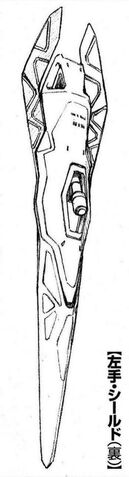 File:Elisia Special 1.jpg