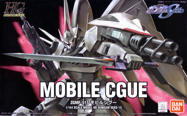 File:Hg cgue.jpg