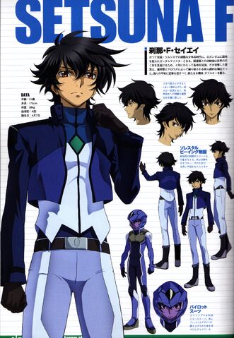 File:Setsuna F Seiei - 2nd Season - Specs and Character Design.jpg