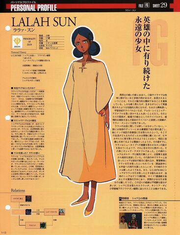 File:Img 1134453 37713467 0.jpg