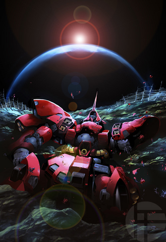 File:Mobile Suit Gundam Twilight Axis (Novel).png