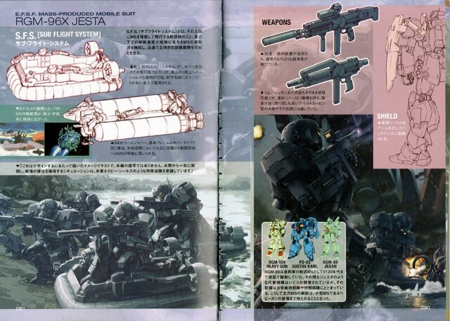 File:RGM-96X Jesta - VehicleWeaponTechDetail.jpg