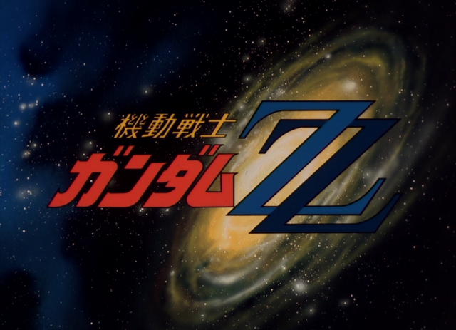 File:ZZtitlecardHD.png