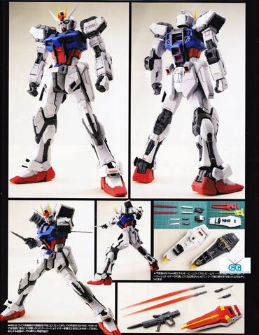 File:Aile Strike Gundam 7.jpg