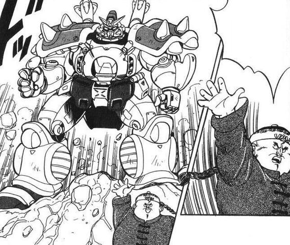 File:Flying Dragon Legend 01.jpg