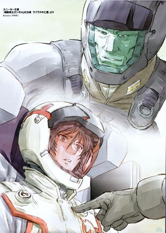 File:Gundam UC Episode 3 'The Ghost of Laplace' Posters0.jpg