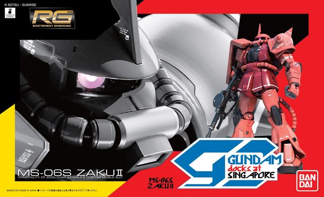 File:RG-CharZaku-SG.jpg