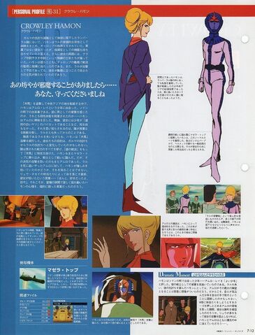 File:Img 1134453 37713681 1.jpg