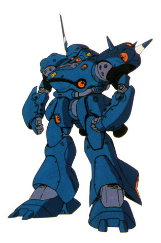 File:MS-18E(KAMPFER) front.jpg