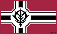 Zeon-flag.png