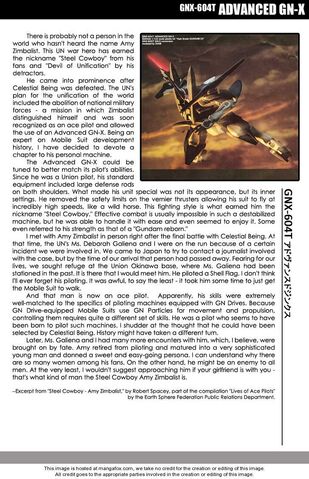 File:Advanced GN-X 3.jpg