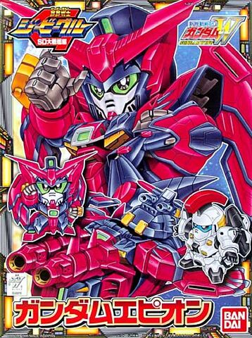 File:BB Senshi 155.jpg