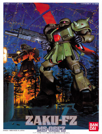 File:Zaku-fzkai-1989.jpg