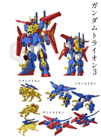File:Gundam Tryon 3.png