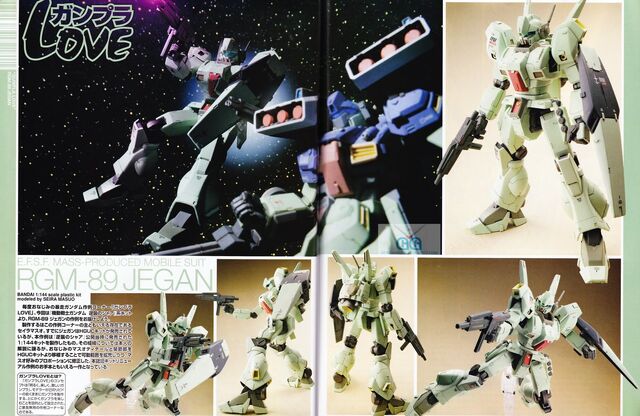 File:Jegan 1.jpg