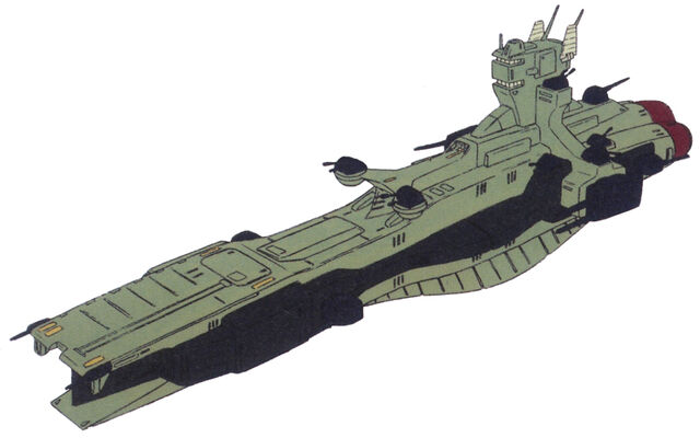 File:Advanced-salamis-aeug.jpg