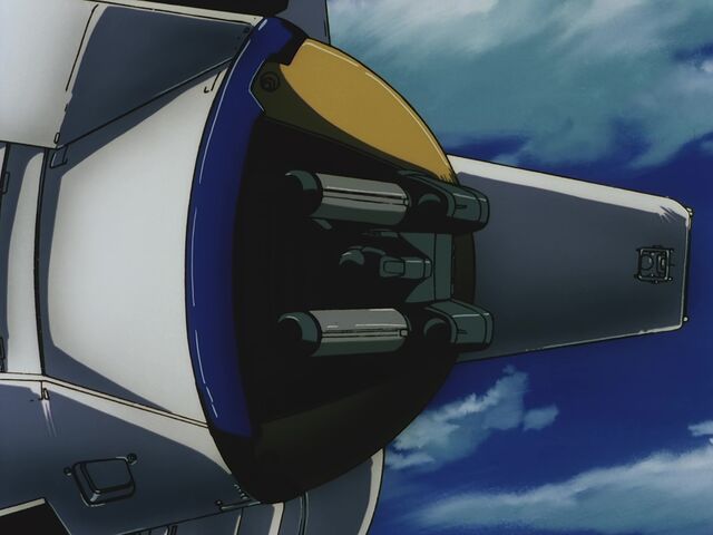 File:MSC-07 Albion Mega-particle Cannon.jpg