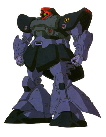 File:MS-09R-2(RICK DOM II).jpg
