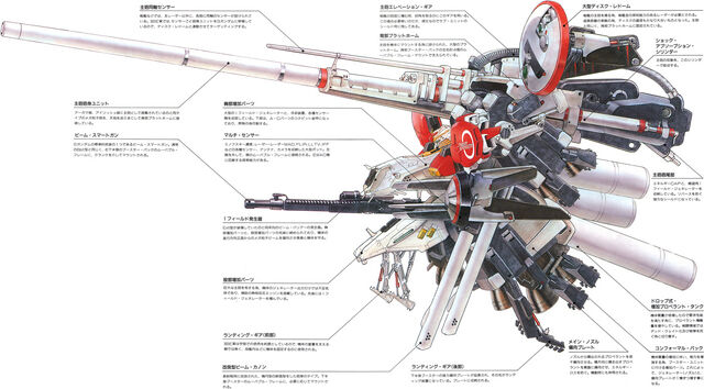 File:Msa-0011-bst-plan303e.jpg
