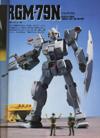 File:RGM-79N.jpeg