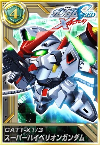File:Super Hyperion Gundam.jpg