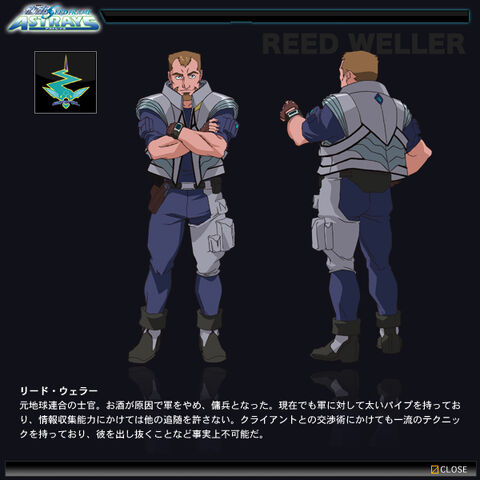 File:Astrays character 05.jpg