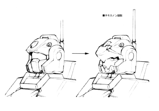 File:Nemo-Cannon MS Head Lineart.gif