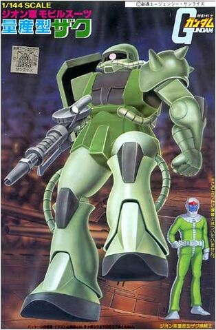 File:OldZaku.jpg