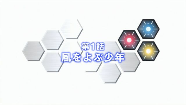 File:Title GBFT-1.jpg