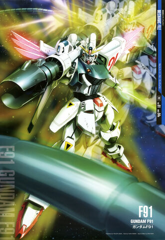 File:F91 Gundam F91.jpg