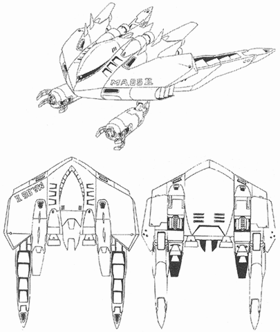 File:Biguro-maiya.gif