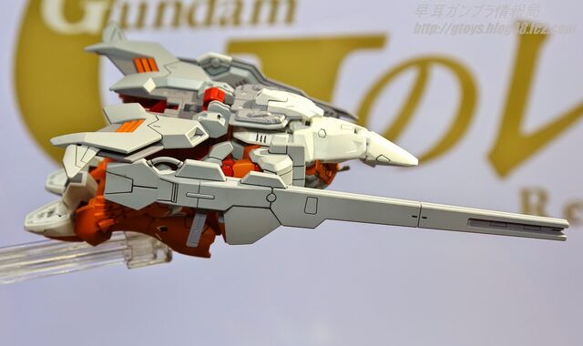 File:Arcane-transform.jpg